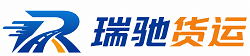 容城县附近回程货车调度｜工程机械爬梯车大件运输车调度